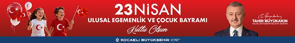 Reklam