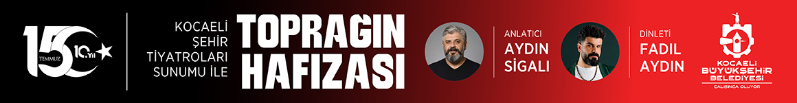 Reklam